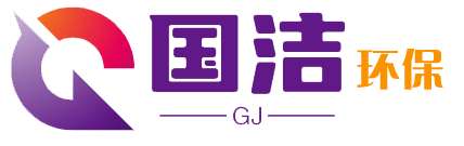 青島國(guó)際工業(yè)博覽會(huì)（新丞華國(guó)際會(huì)展（山東）集團(tuán)有限公司）